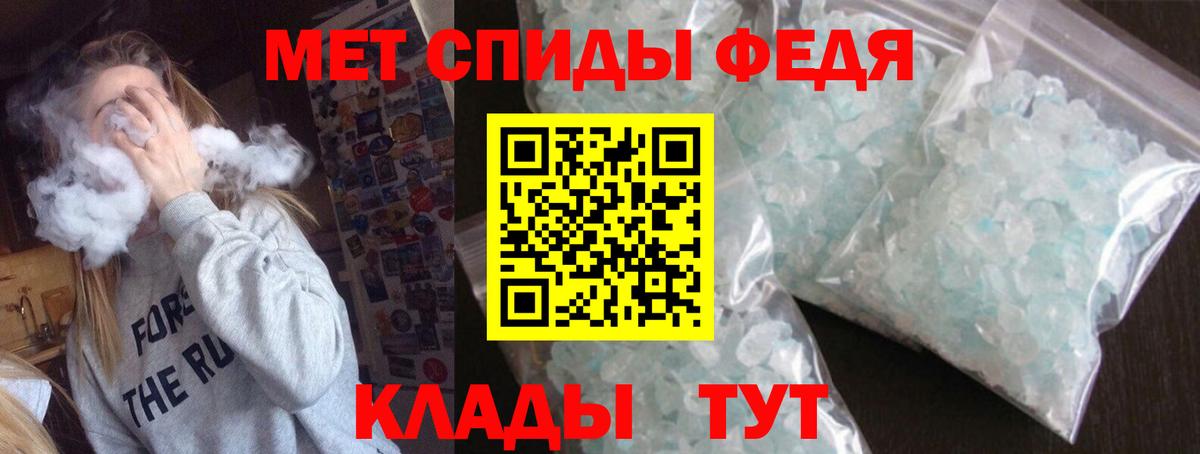 Хасавюрт  Амфетамин  Вход с VPN  даркнет наркотические препараты  Амфетамин Розовый  Амфетамин 