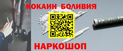 меф VHQ Краснодар