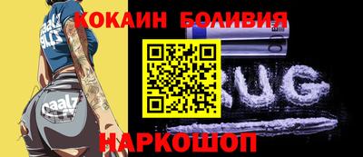 меф VHQ Краснодар
