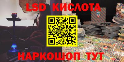 меф VHQ Краснодар