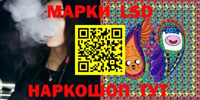 меф VHQ Краснодар