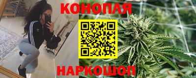 соль ск Краснокаменск