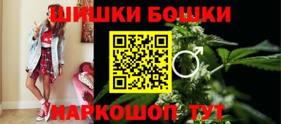 таблы Краснознаменск