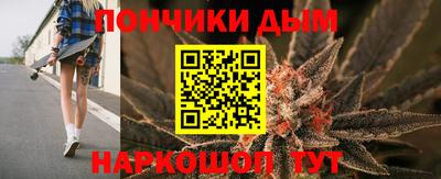 меф VHQ Краснодар
