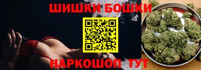 меф VHQ Краснодар