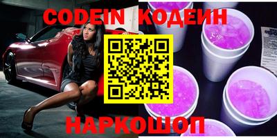 меф VHQ Краснодар