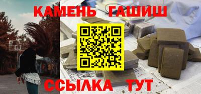 меф VHQ Краснодар