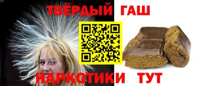меф VHQ Краснодар